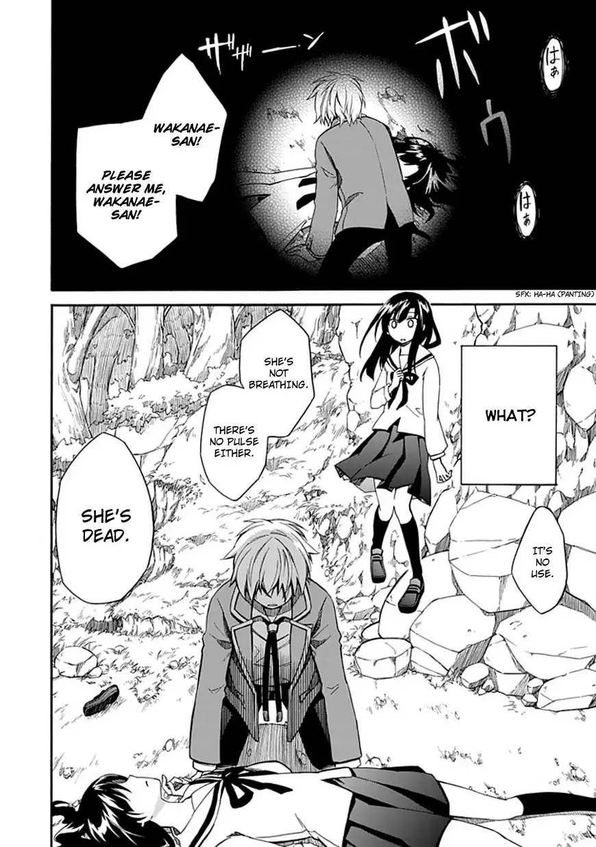 Shindere Shoujo to Kodoku na Shinigami Chapter 2