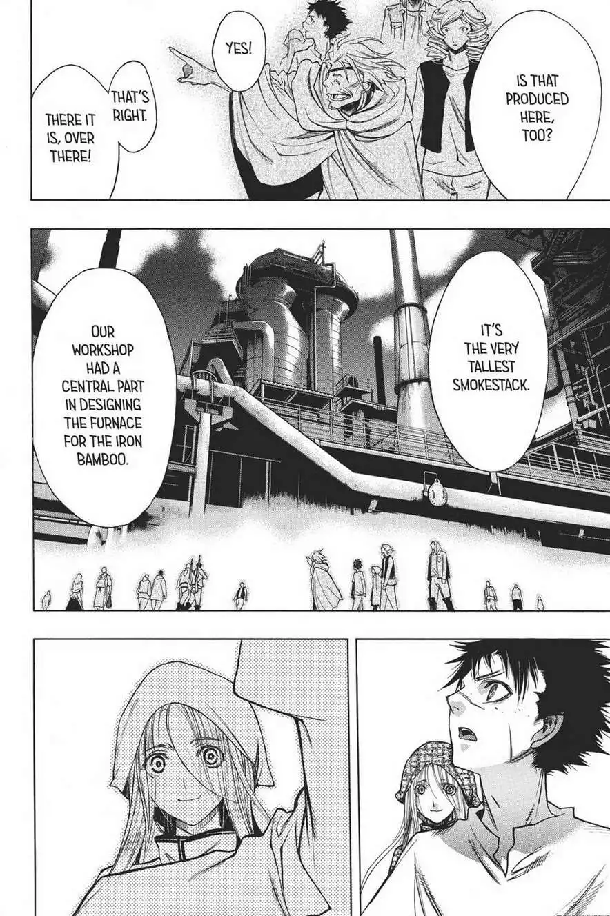 Shingeki no Kyojin Before the Fall Chapter 16