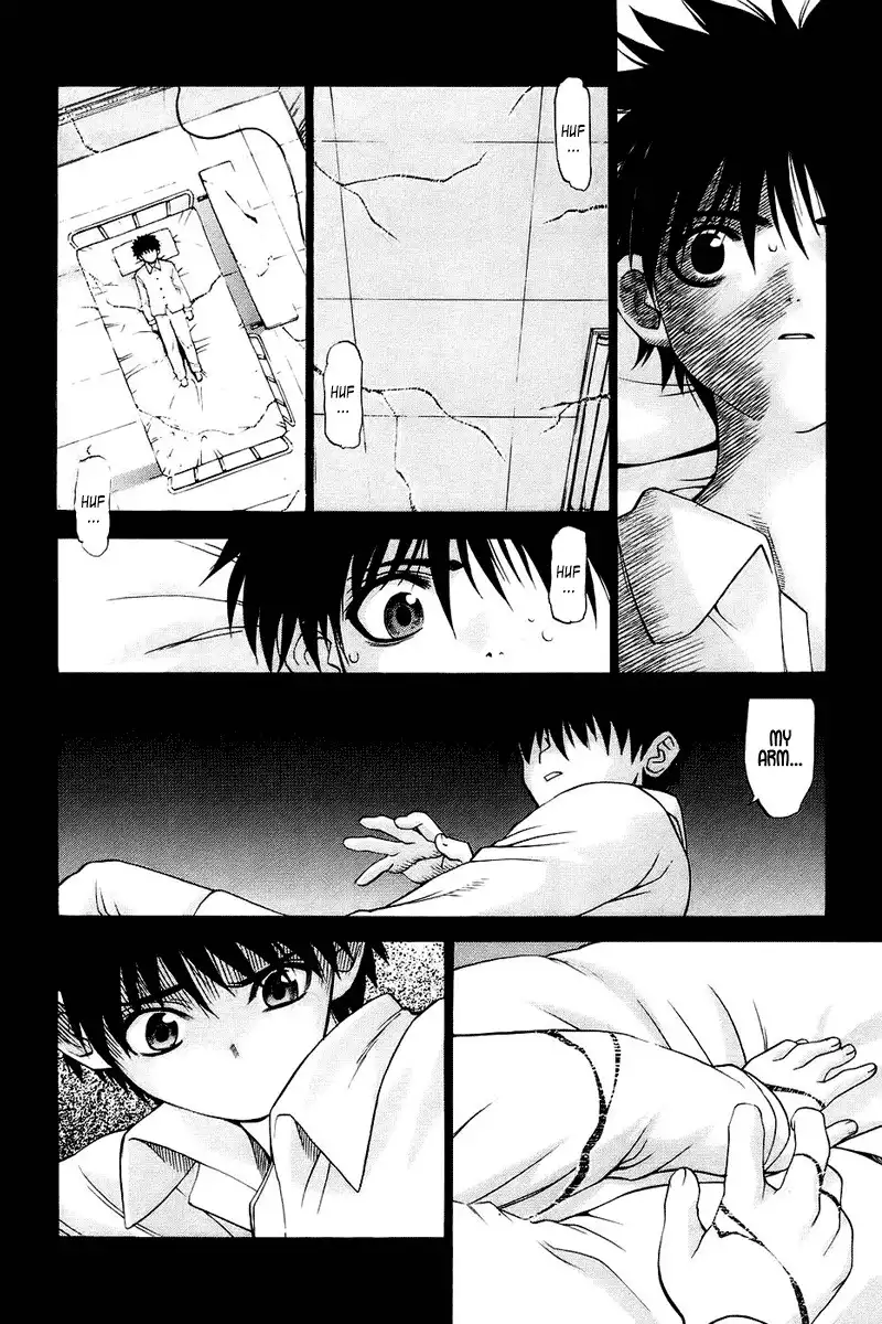 Shingetsutan Tsukihime Chapter 0