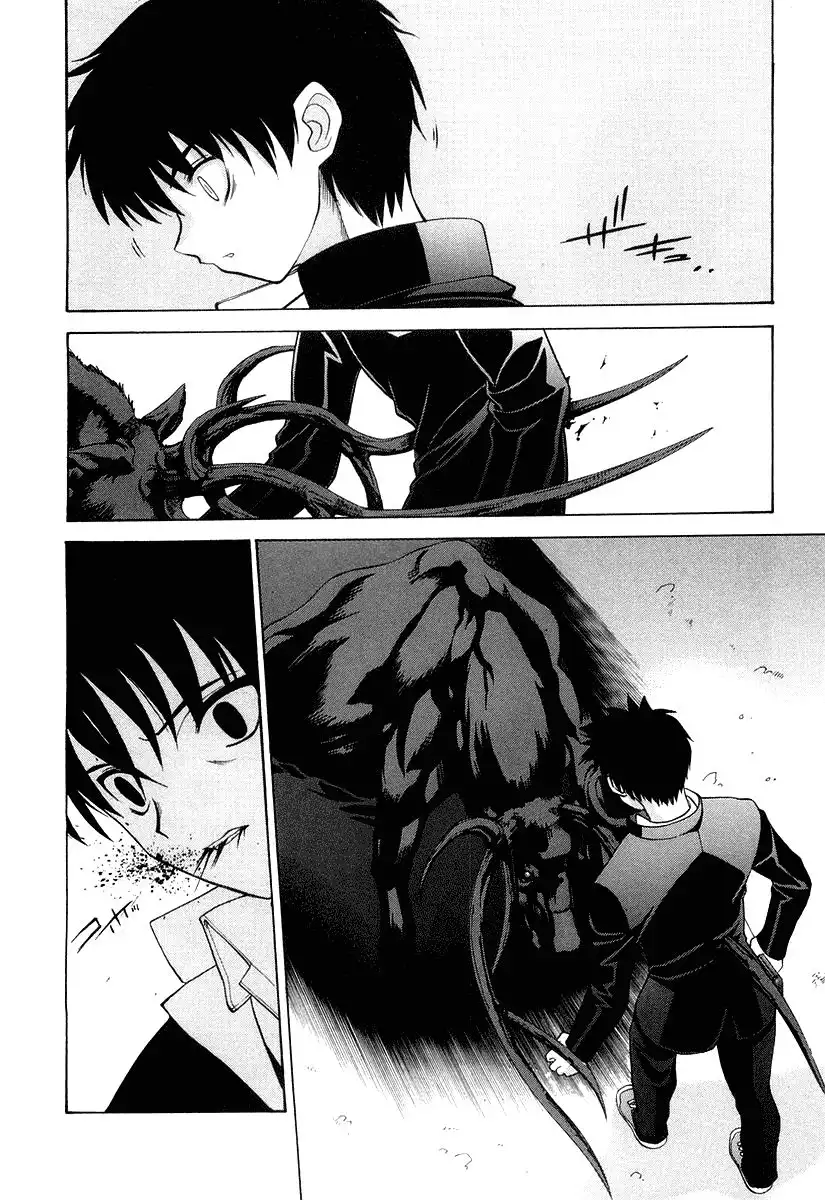 Shingetsutan Tsukihime Chapter 12