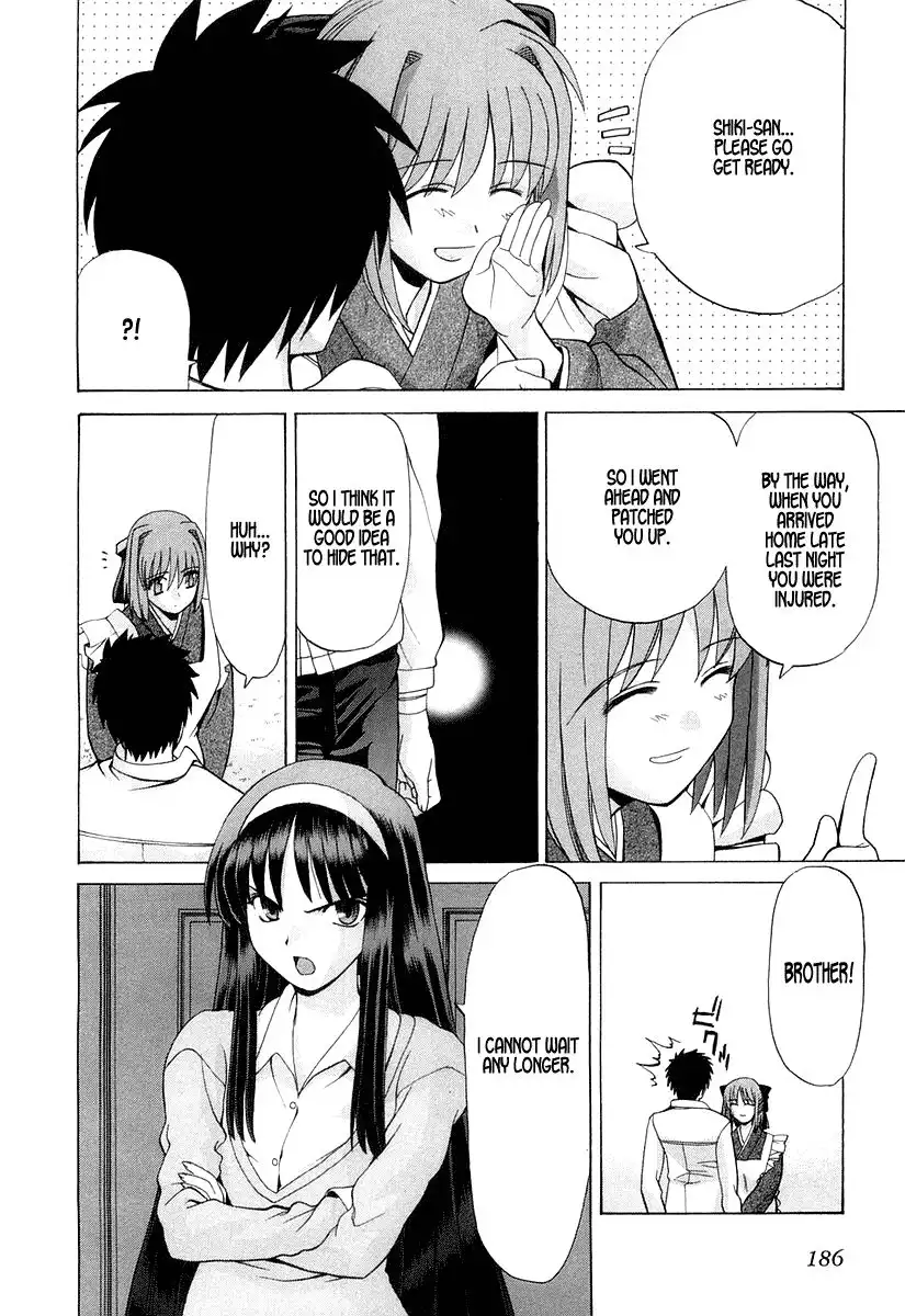 Shingetsutan Tsukihime Chapter 14