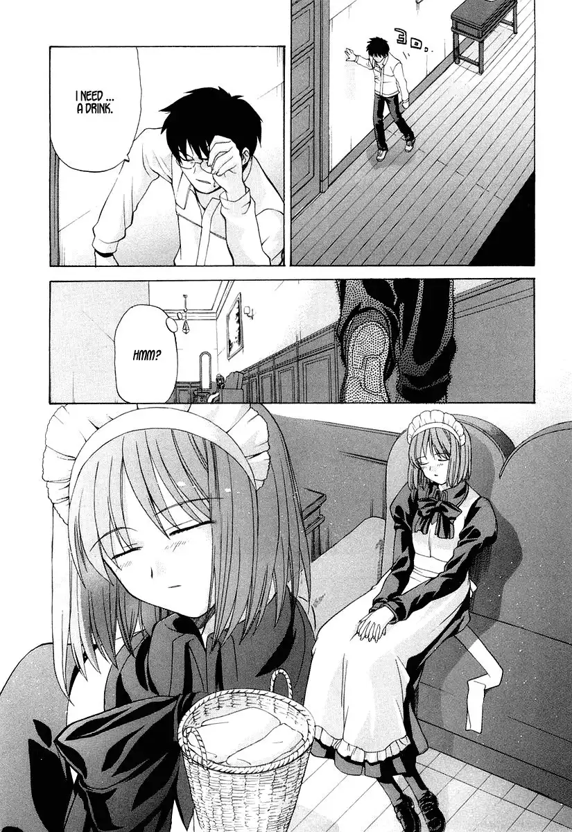 Shingetsutan Tsukihime Chapter 15