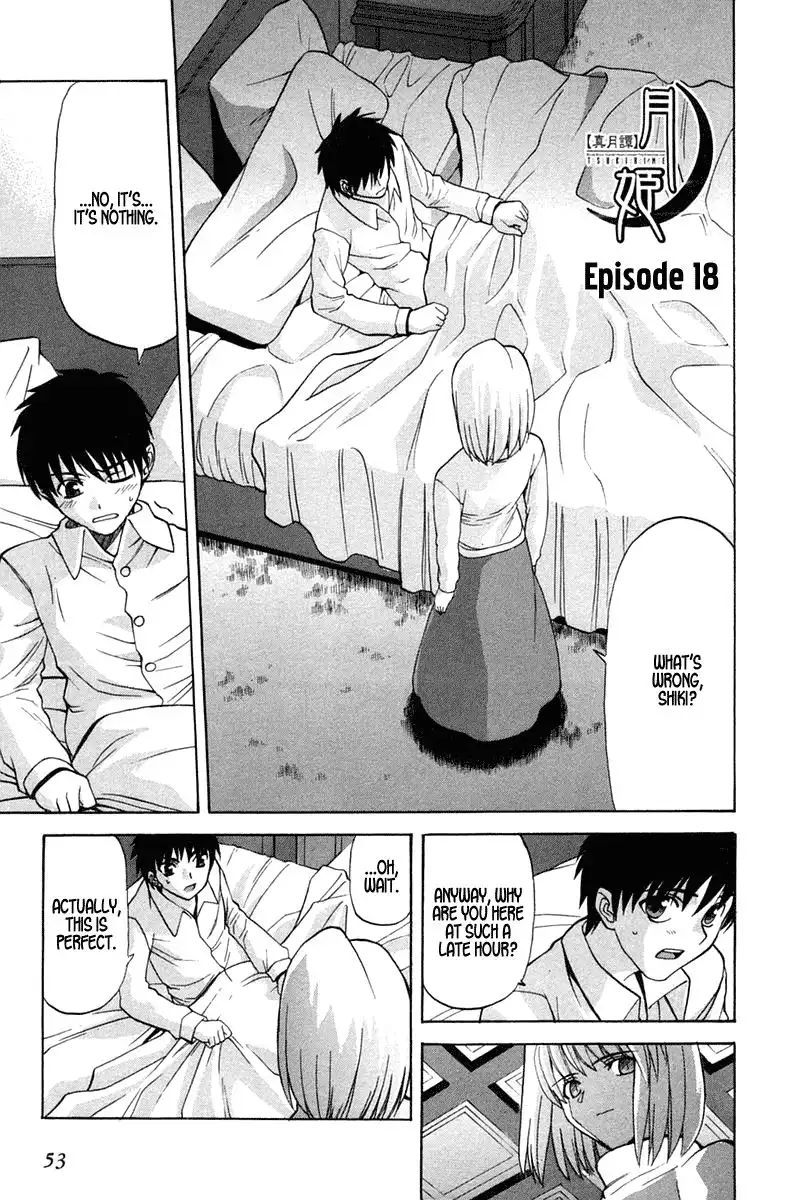 Shingetsutan Tsukihime Chapter 18