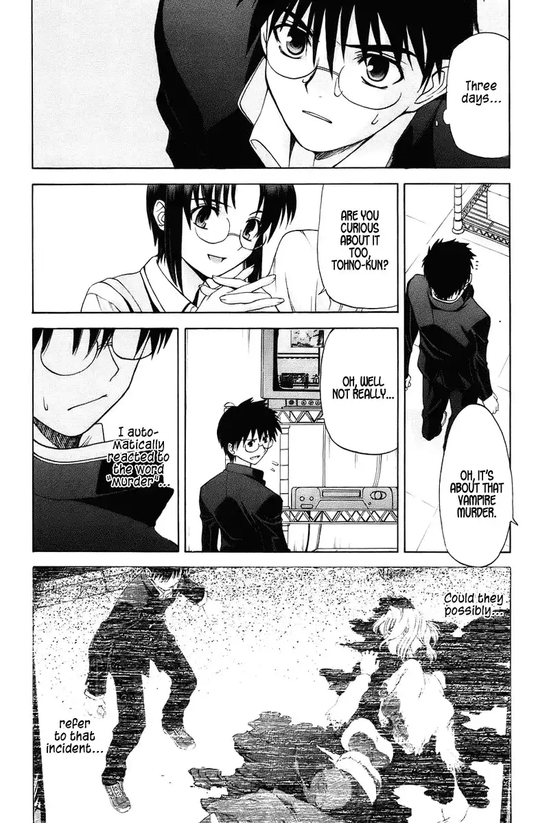 Shingetsutan Tsukihime Chapter 2