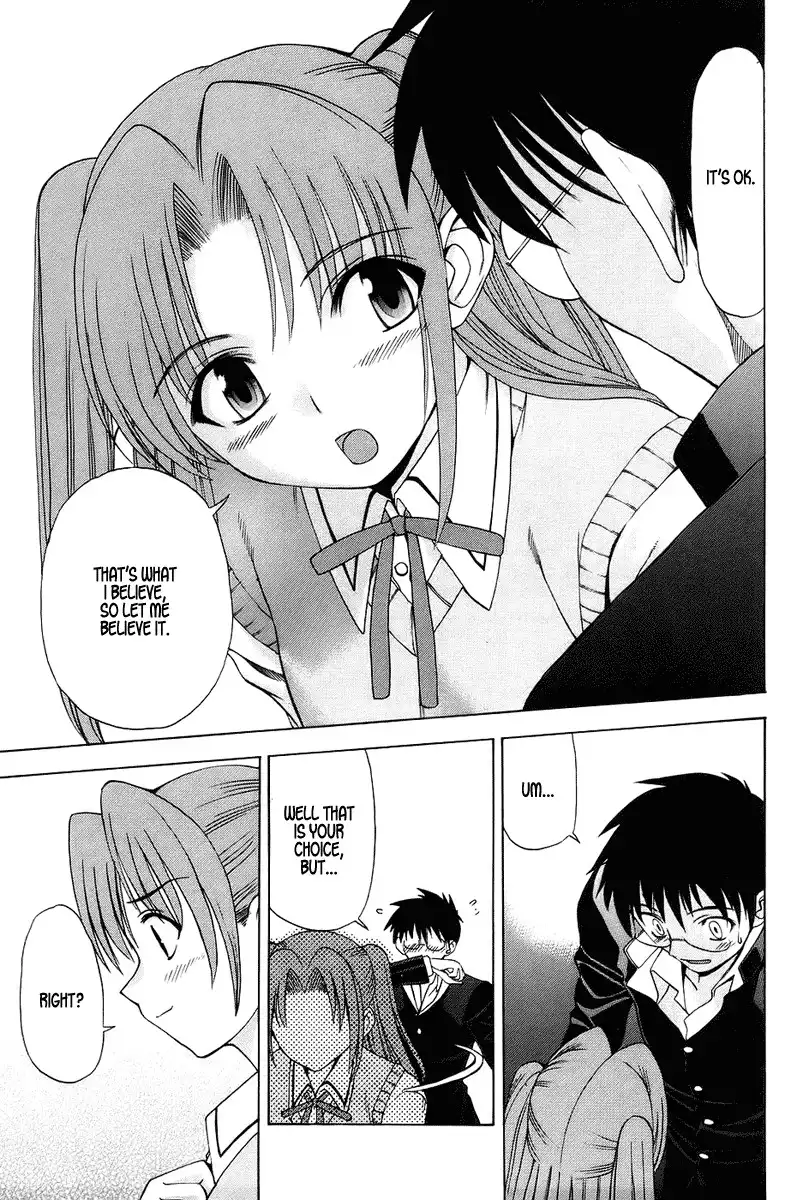 Shingetsutan Tsukihime Chapter 2