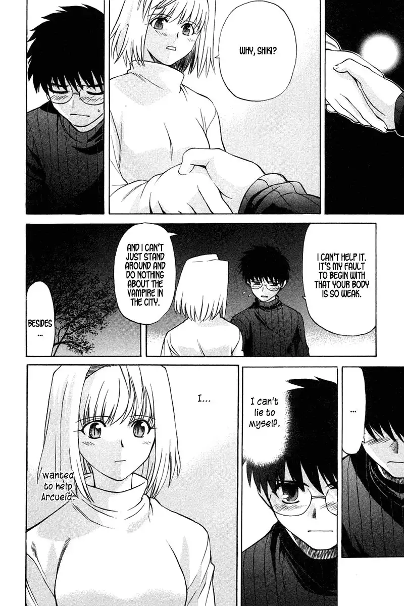 Shingetsutan Tsukihime Chapter 20