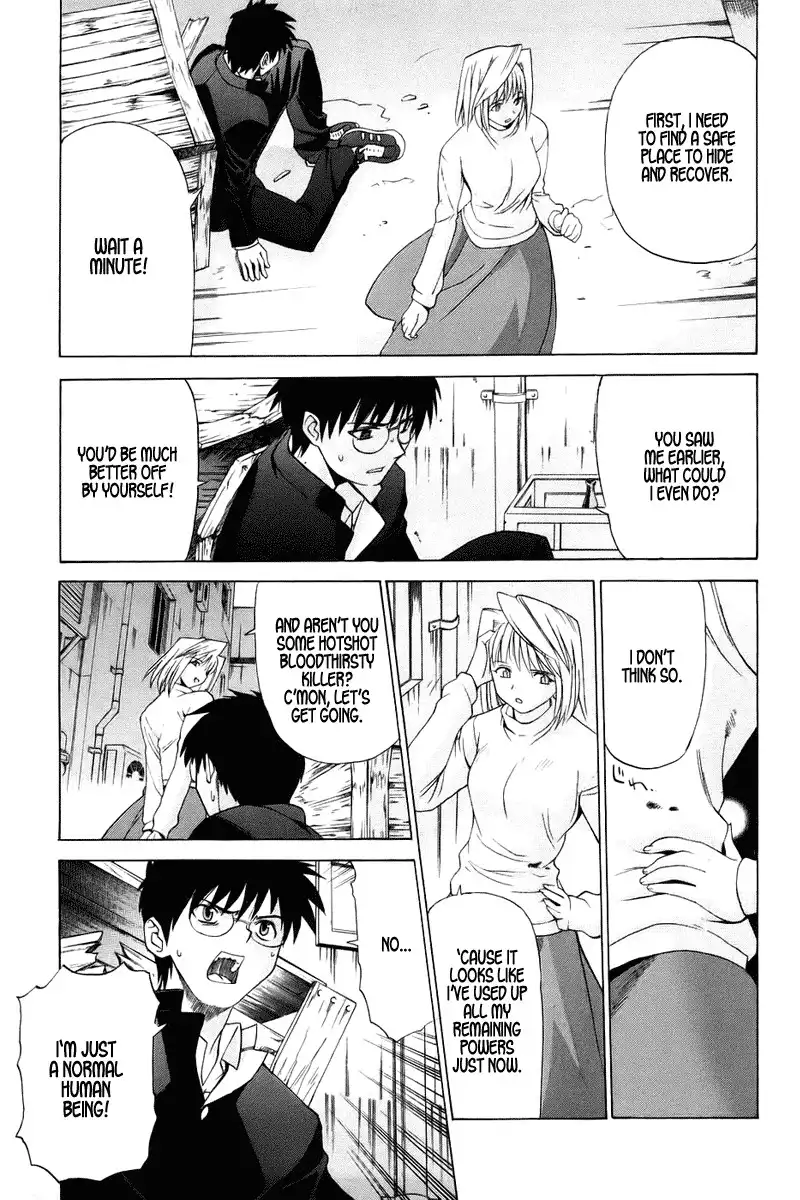 Shingetsutan Tsukihime Chapter 3