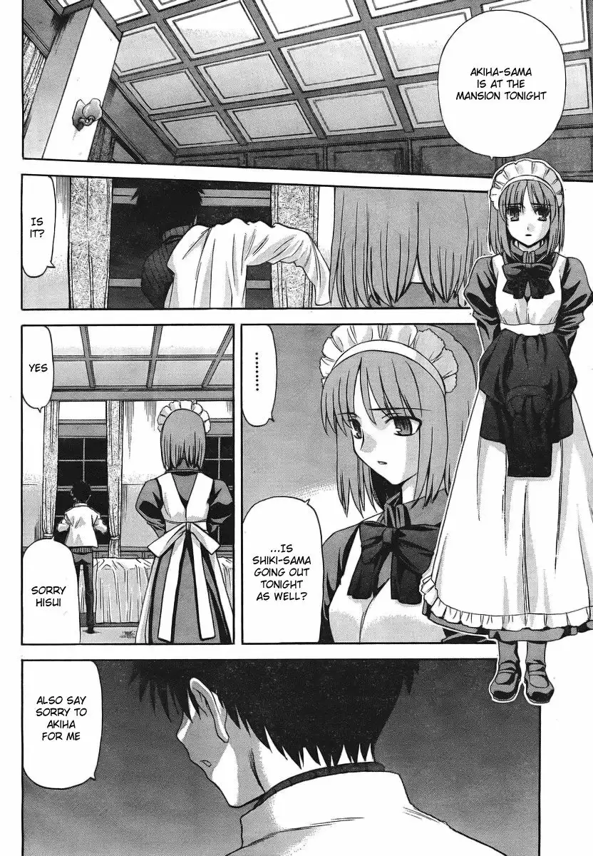 Shingetsutan Tsukihime Chapter 50