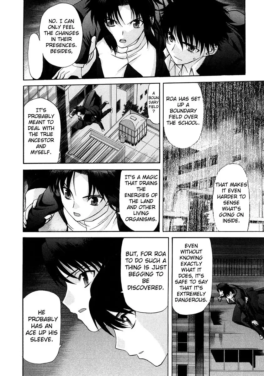 Shingetsutan Tsukihime Chapter 65