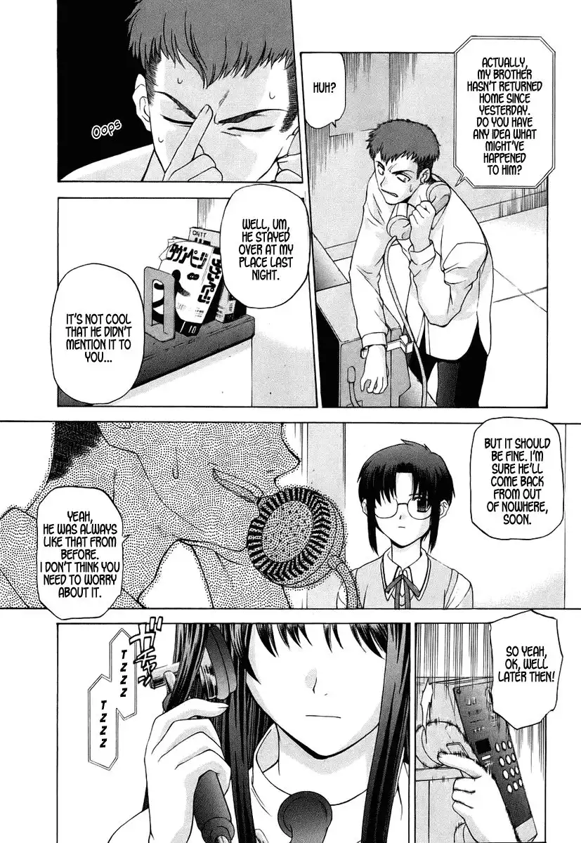 Shingetsutan Tsukihime Chapter 7