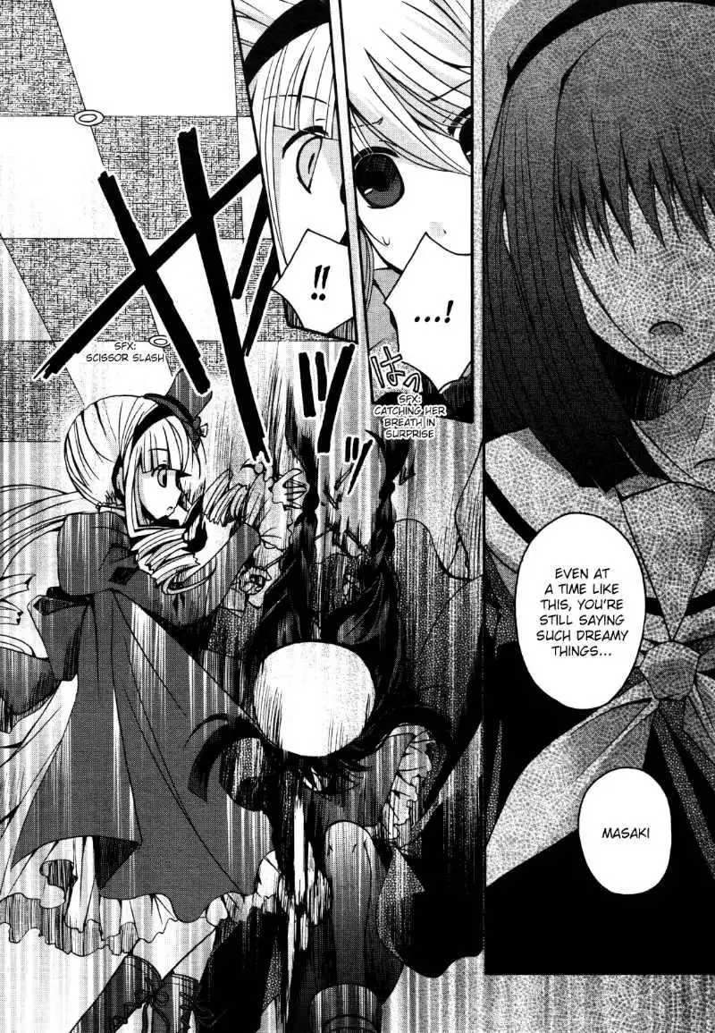 Shinigami Alice Chapter 4