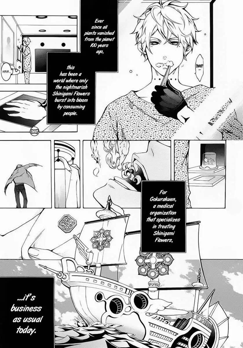 Shinigami Doctor Chapter 2