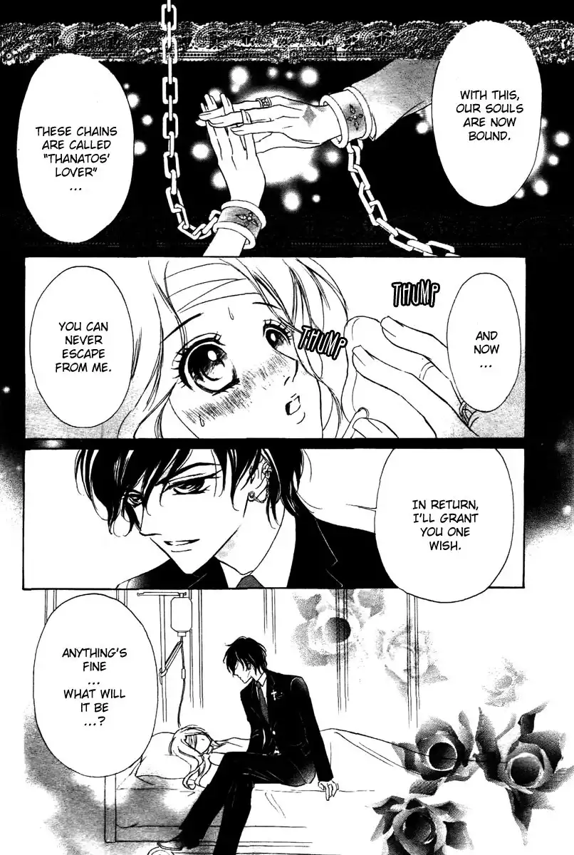 Shinigami Lovers Chapter 1