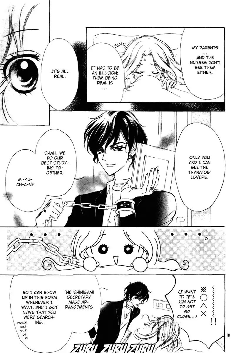 Shinigami Lovers Chapter 1