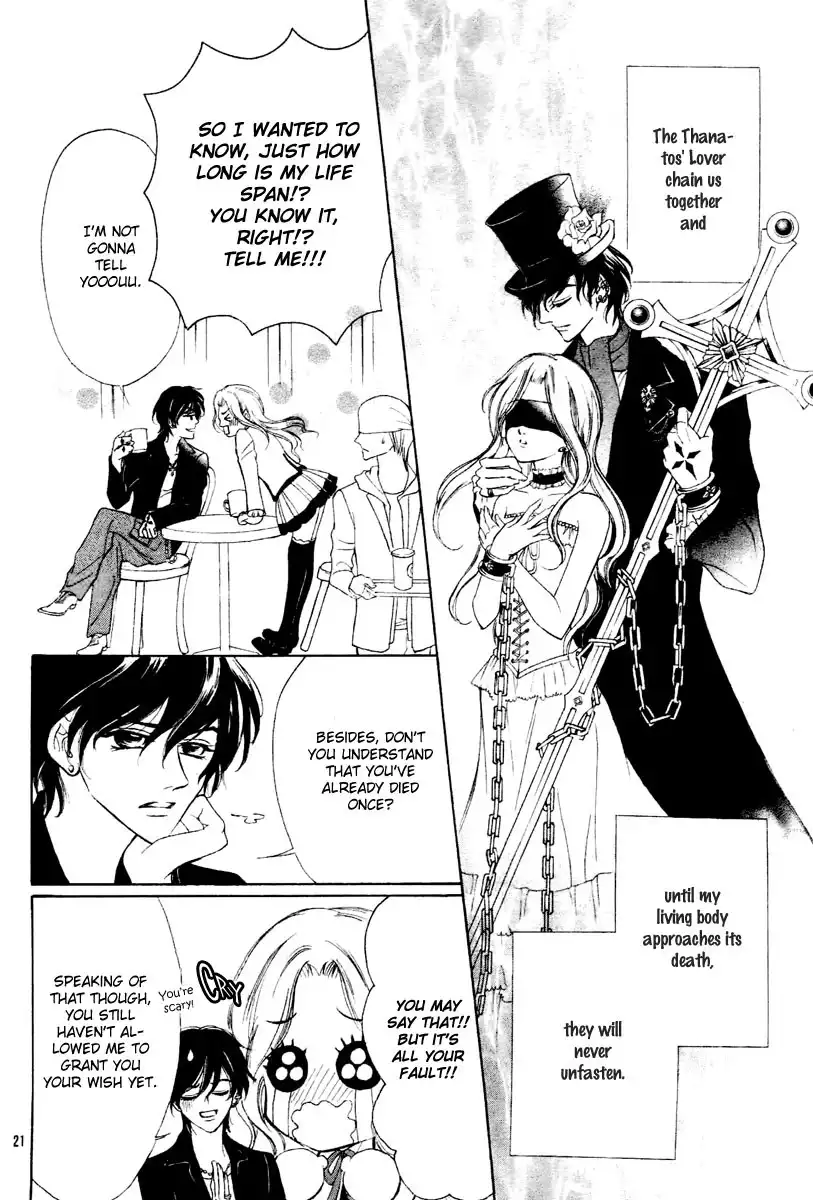 Shinigami Lovers Chapter 1