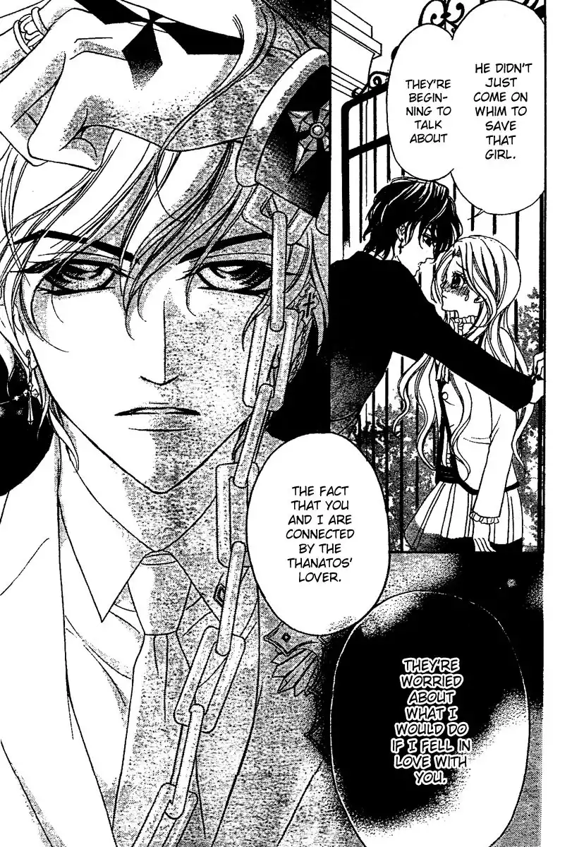 Shinigami Lovers Chapter 2