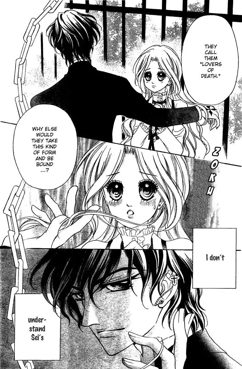 Shinigami Lovers Chapter 2