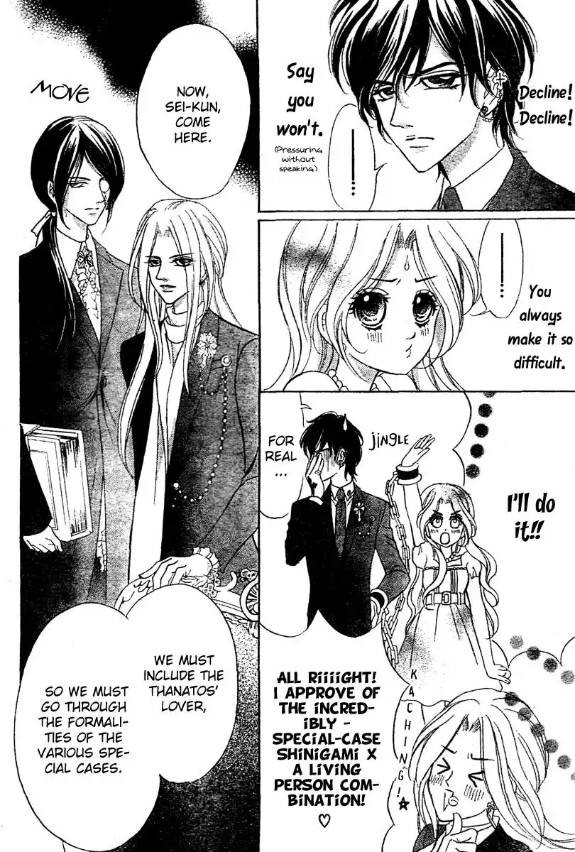 Shinigami Lovers Chapter 6