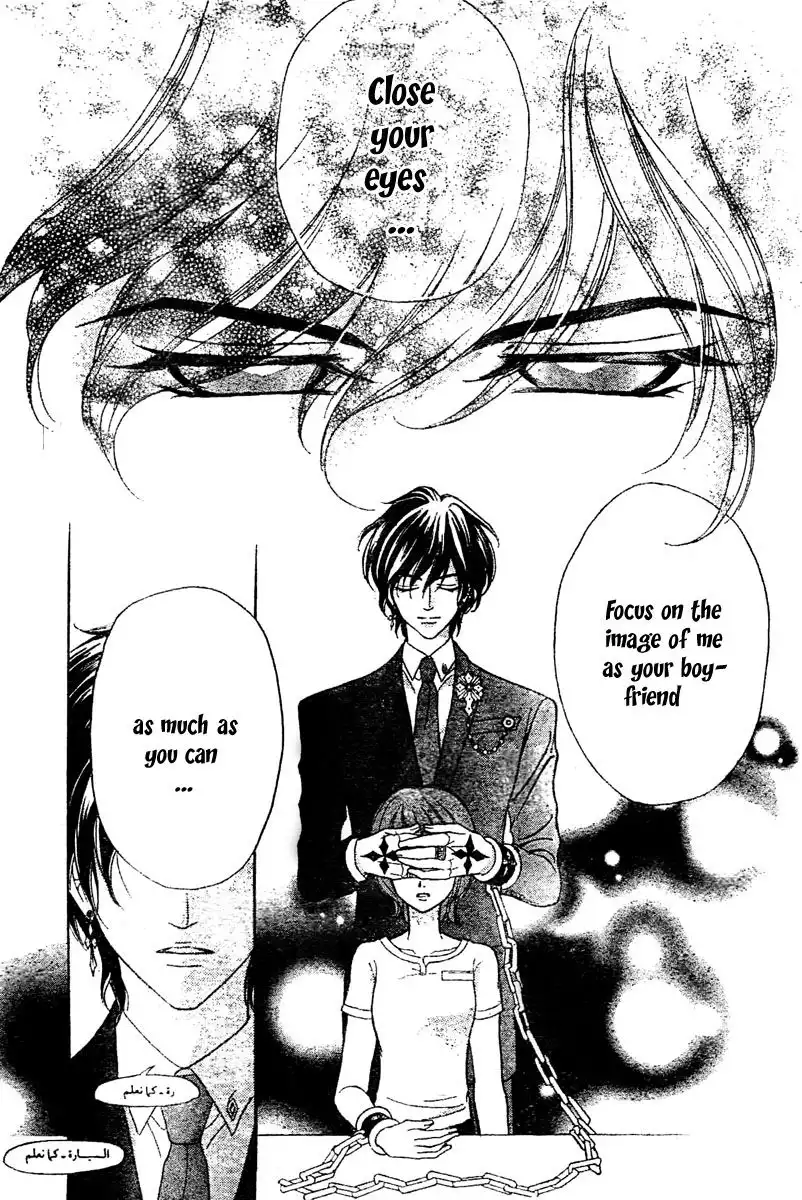 Shinigami Lovers Chapter 7