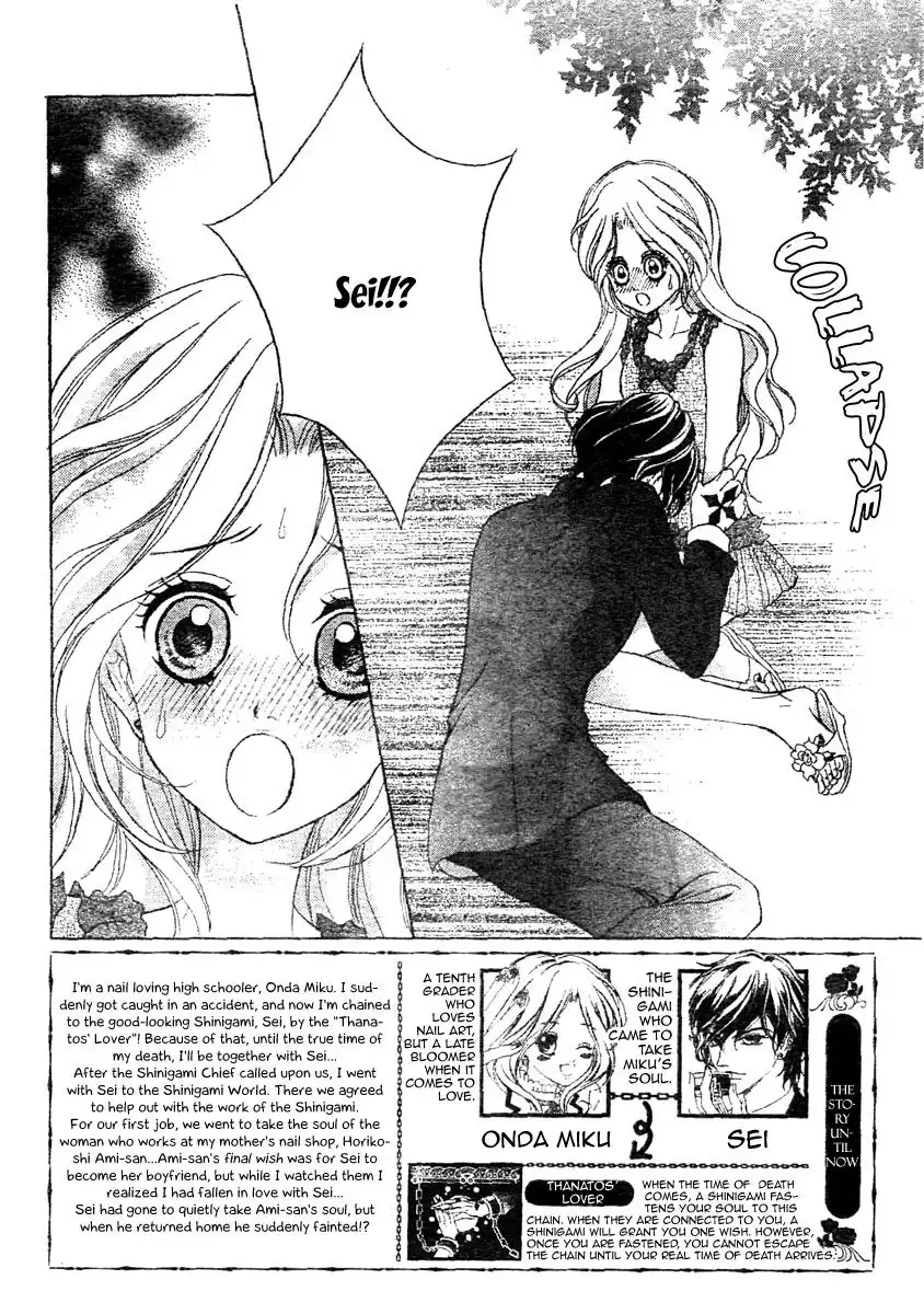Shinigami Lovers Chapter 9