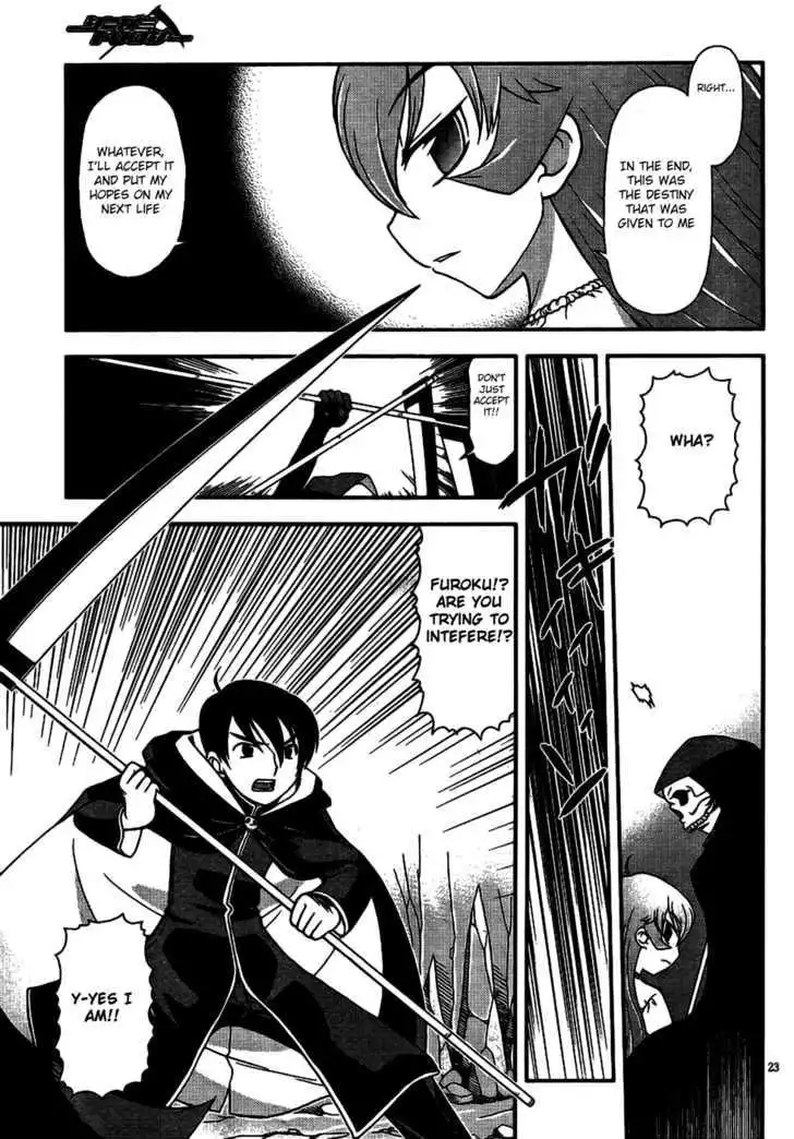 Shinigami Trilogy Chapter 1