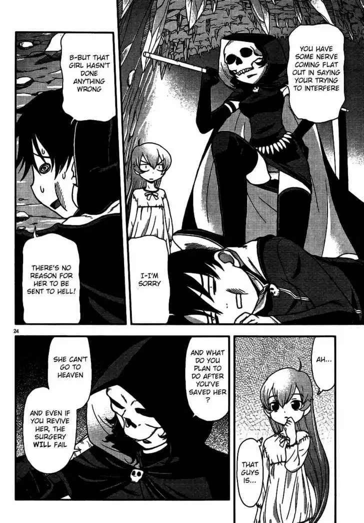 Shinigami Trilogy Chapter 1