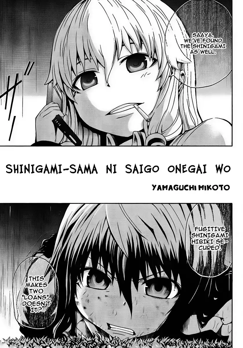 Shinigami-sama ni Saigo no Onegai wo Chapter 2