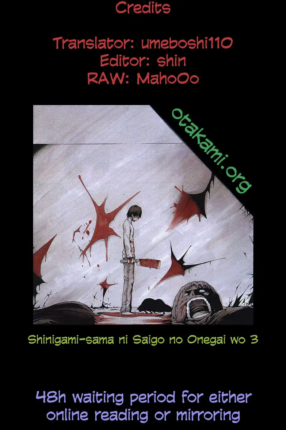 Shinigami-sama ni Saigo no Onegai wo Chapter 3
