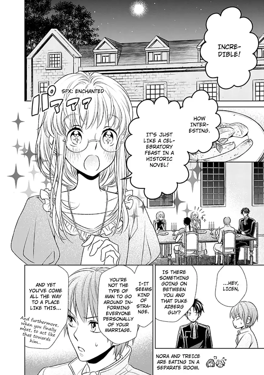 Shinigamihime no Saikon - Baraen no Tokei Koushaku Chapter 4