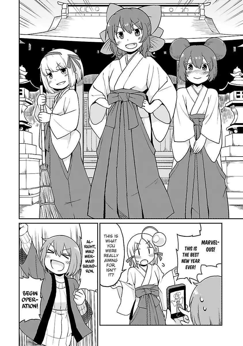 Shinkaigyo no Anko-san Chapter 23