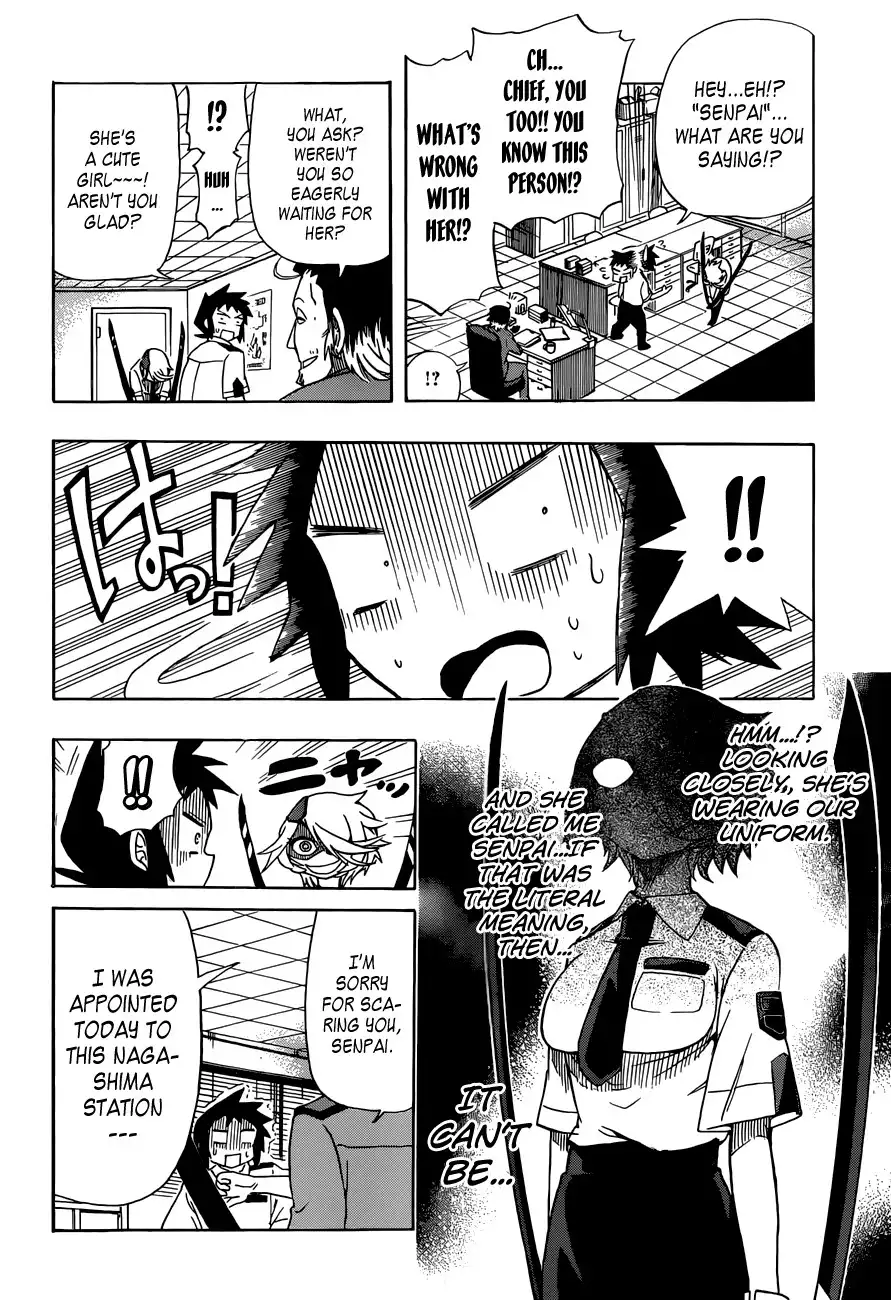 Shinmai Fukei Kiruko-san Chapter 1