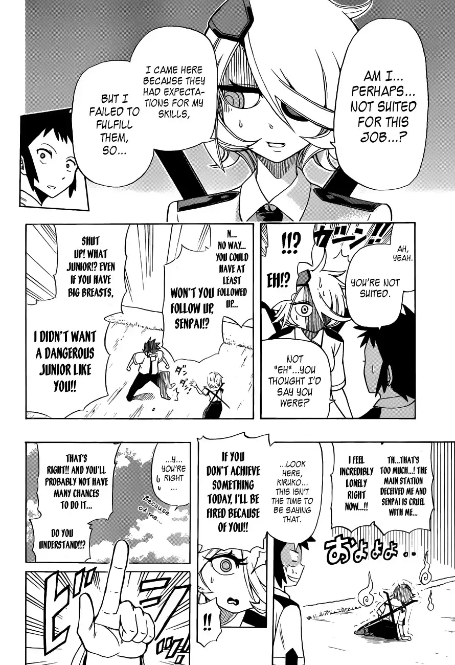 Shinmai Fukei Kiruko-san Chapter 1