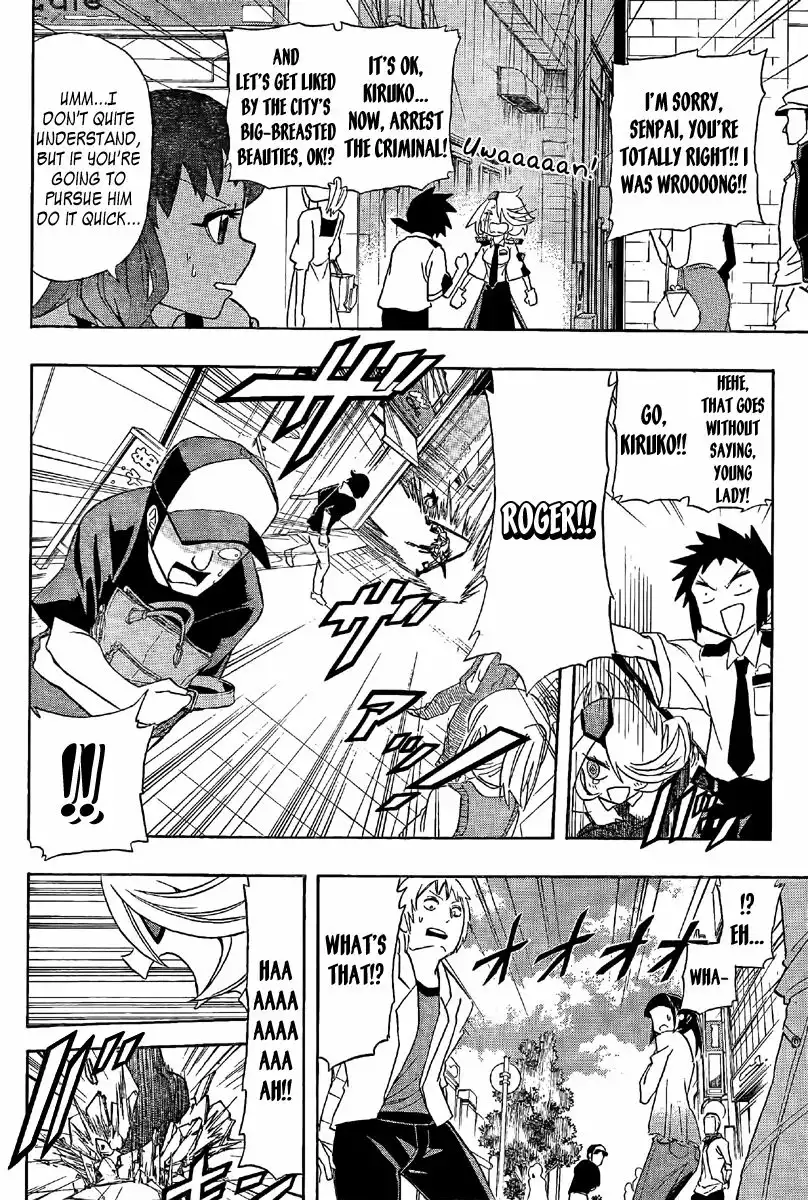 Shinmai Fukei Kiruko-san Chapter 14