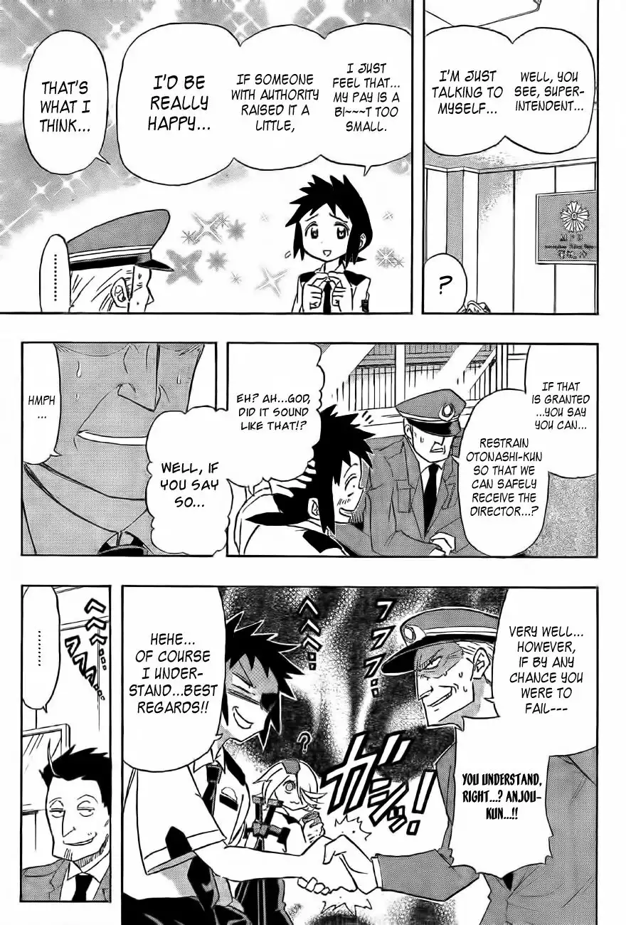 Shinmai Fukei Kiruko-san Chapter 15