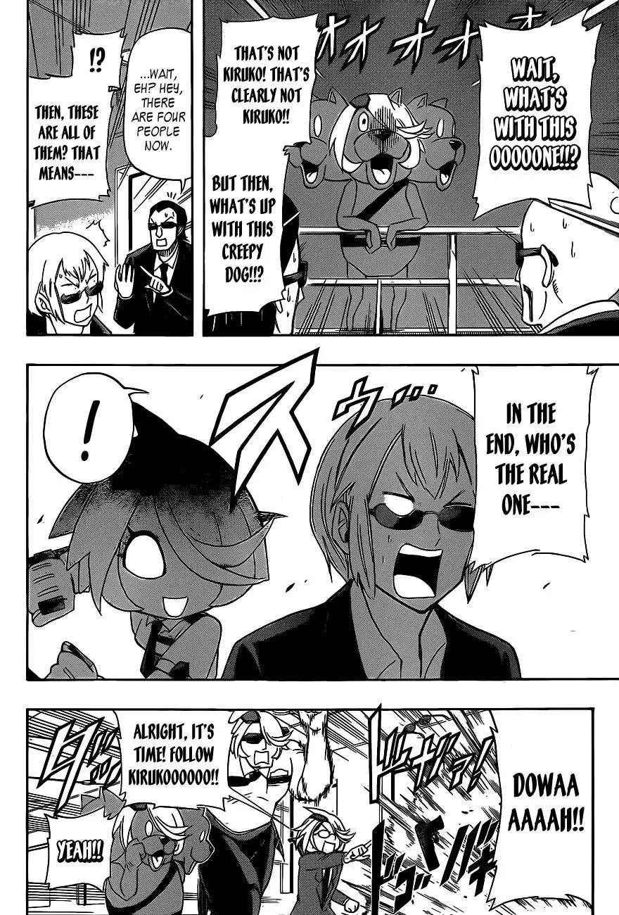 Shinmai Fukei Kiruko-san Chapter 19