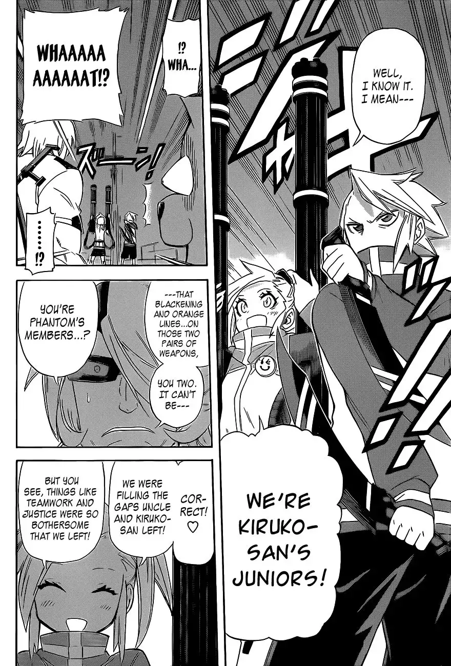 Shinmai Fukei Kiruko-san Chapter 19