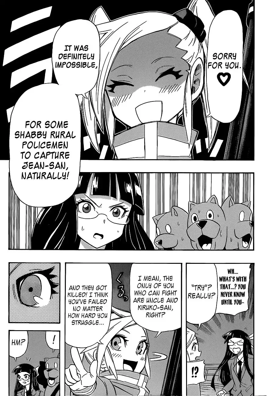 Shinmai Fukei Kiruko-san Chapter 19