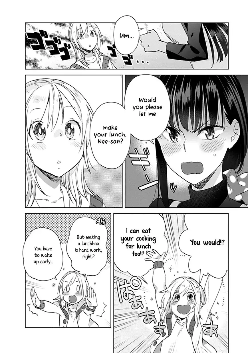 Shinmai Shimai no Futari Gohan Chapter 10