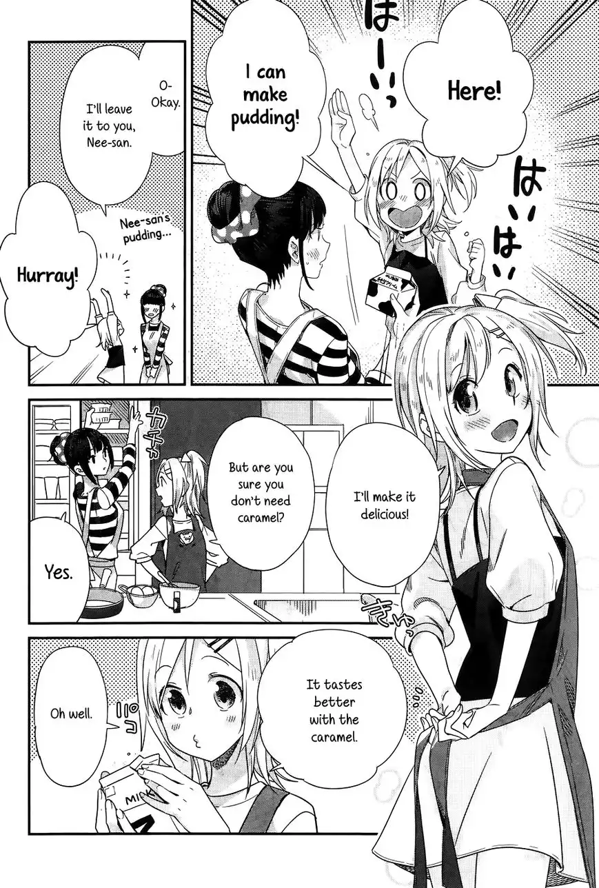 Shinmai Shimai no Futari Gohan Chapter 11