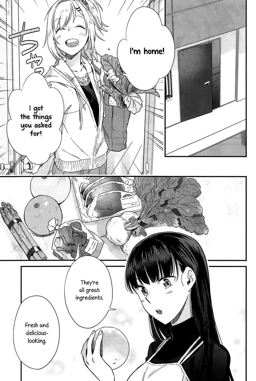 Shinmai Shimai no Futari Gohan Chapter 14