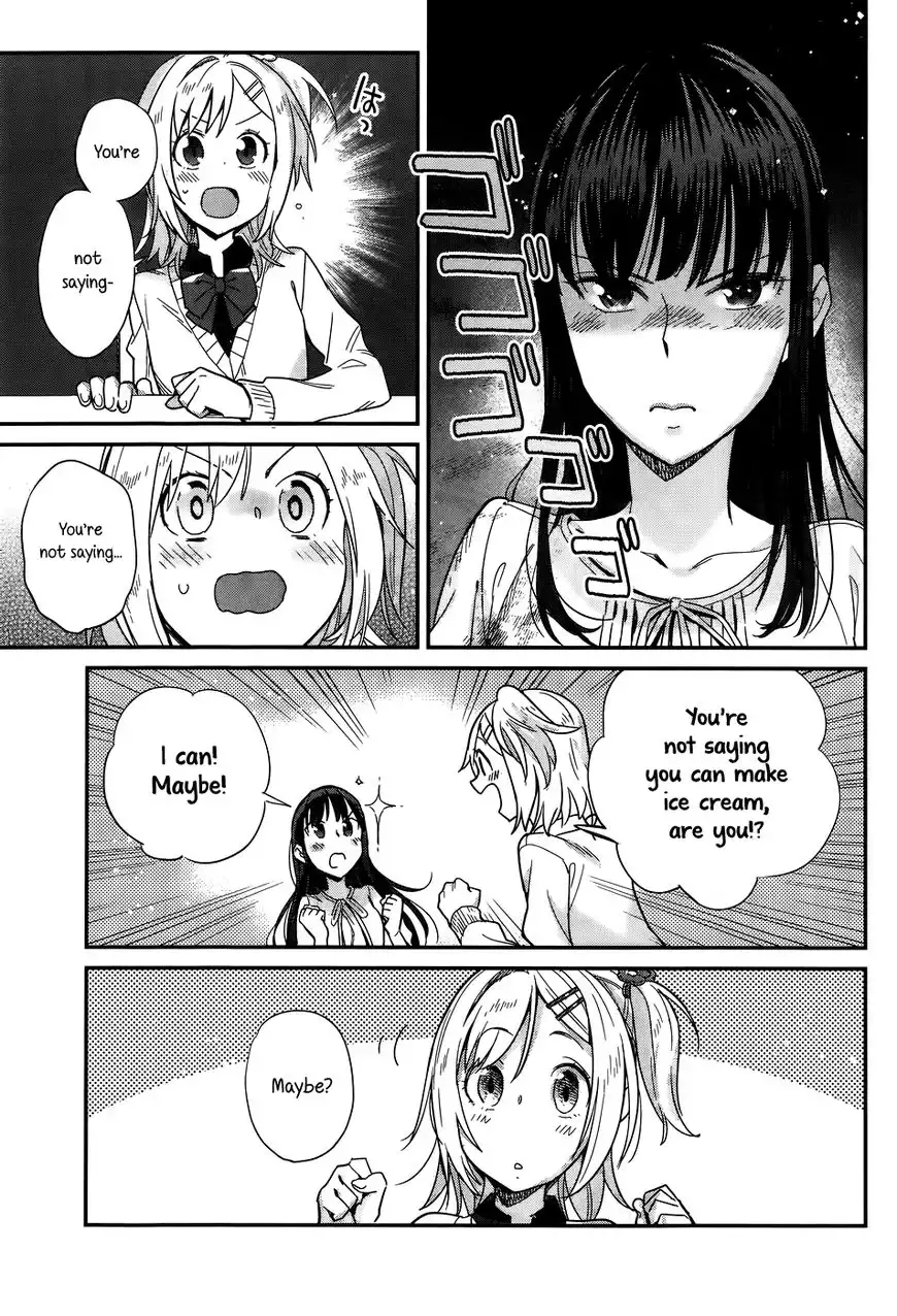 Shinmai Shimai no Futari Gohan Chapter 15