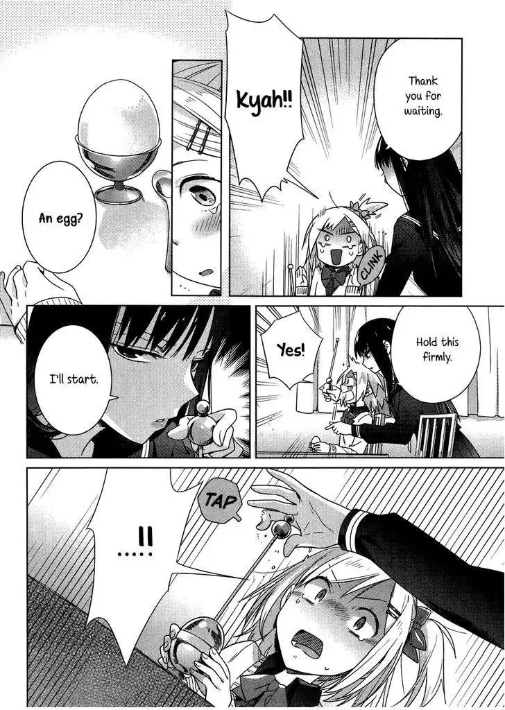 Shinmai Shimai no Futari Gohan Chapter 2