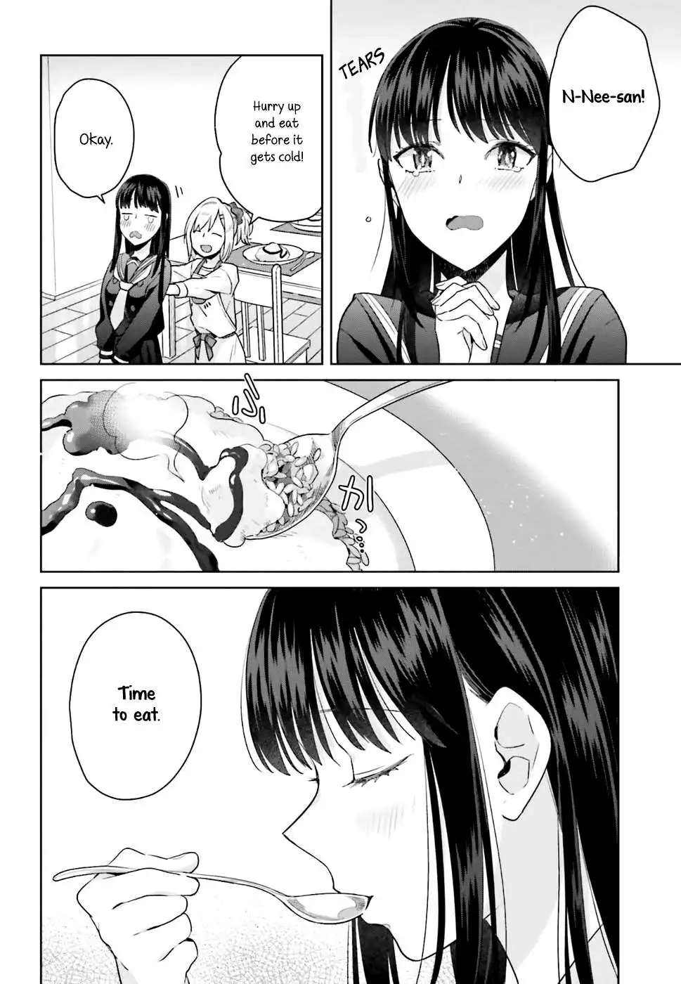 Shinmai Shimai no Futari Gohan Chapter 20