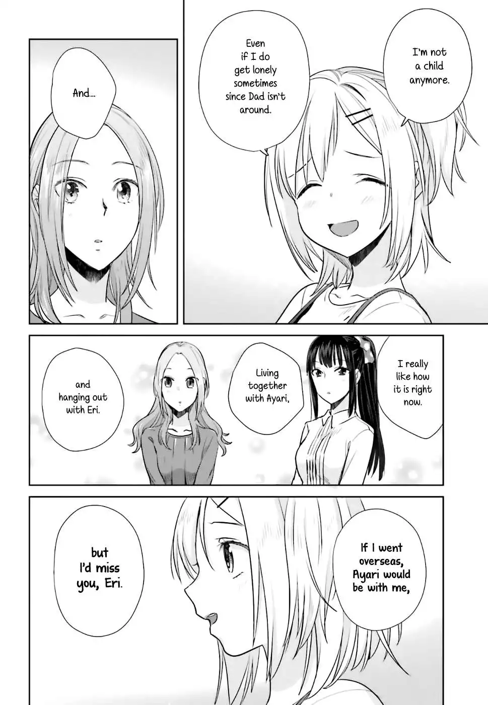 Shinmai Shimai no Futari Gohan Chapter 22