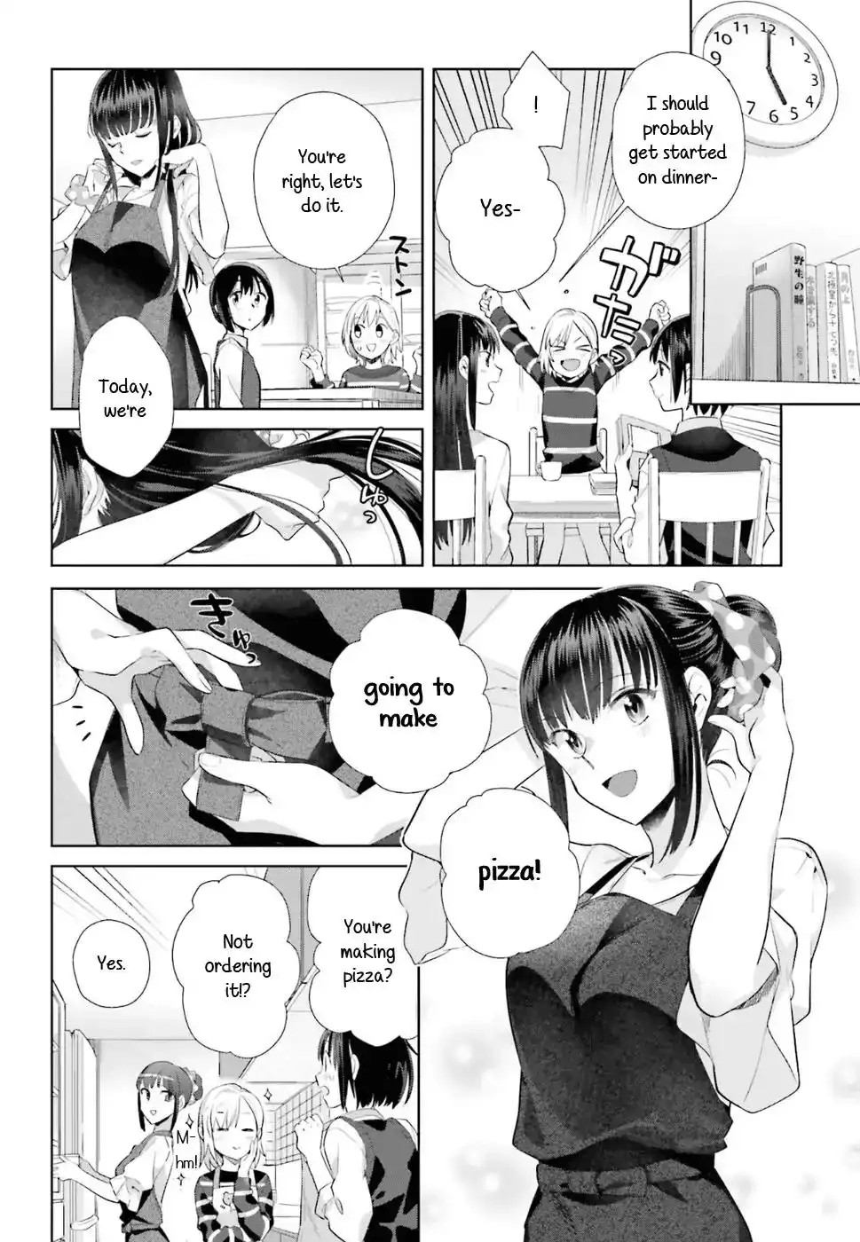 Shinmai Shimai no Futari Gohan Chapter 28