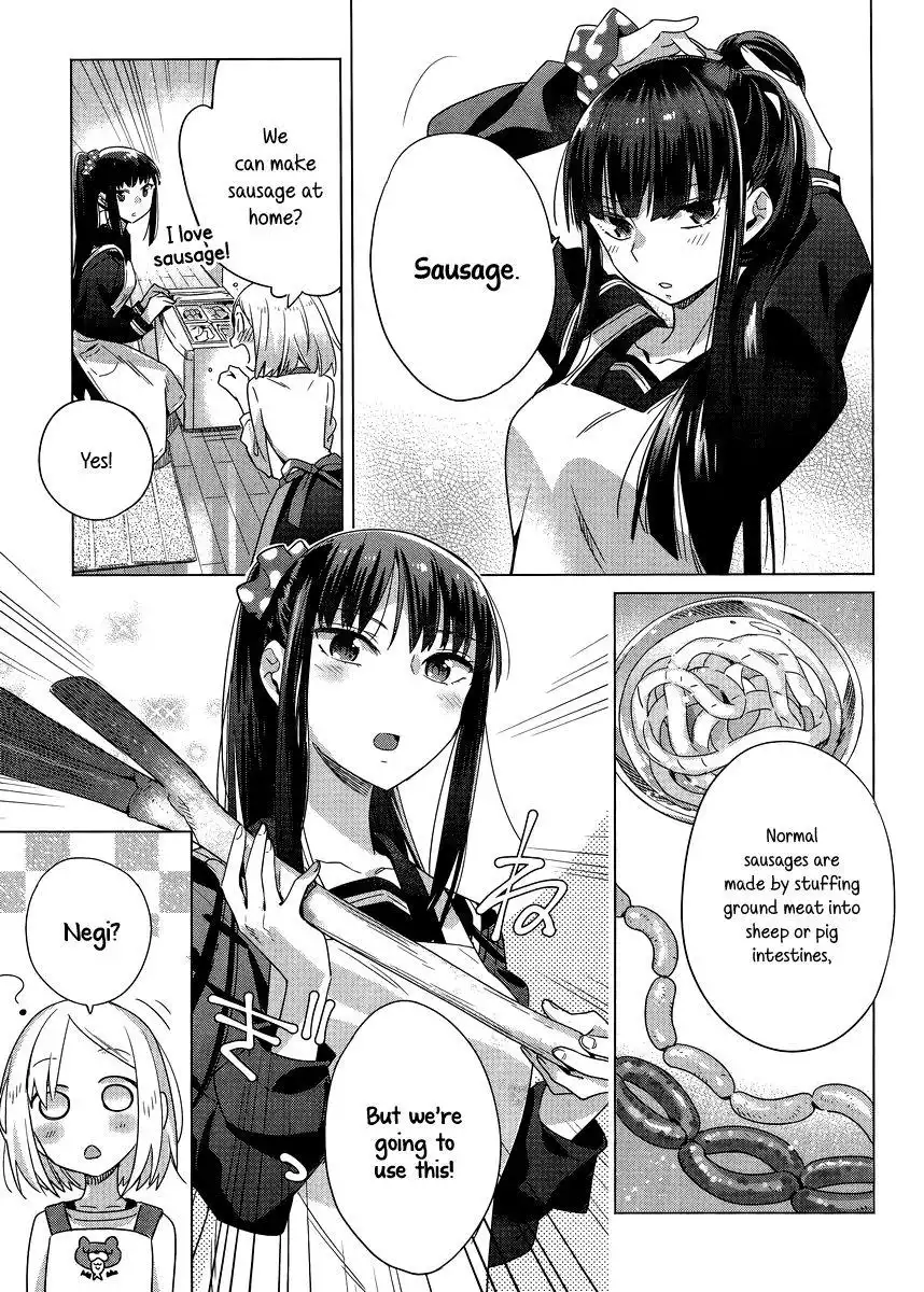 Shinmai Shimai no Futari Gohan Chapter 3