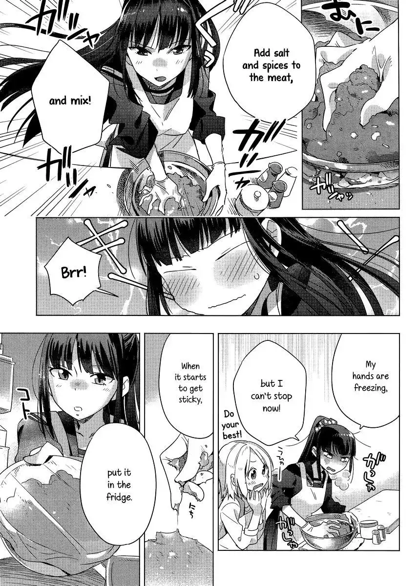 Shinmai Shimai no Futari Gohan Chapter 3