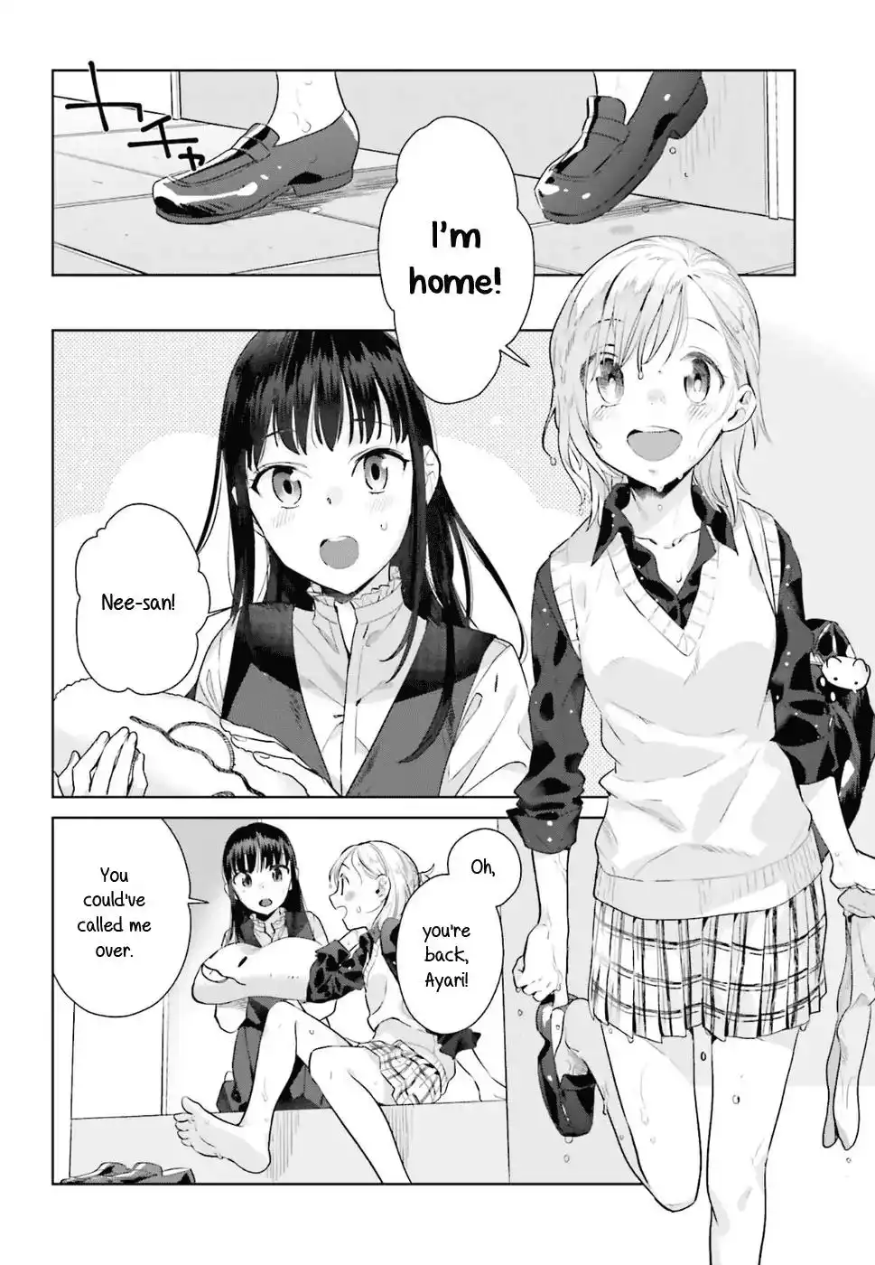 Shinmai Shimai no Futari Gohan Chapter 30