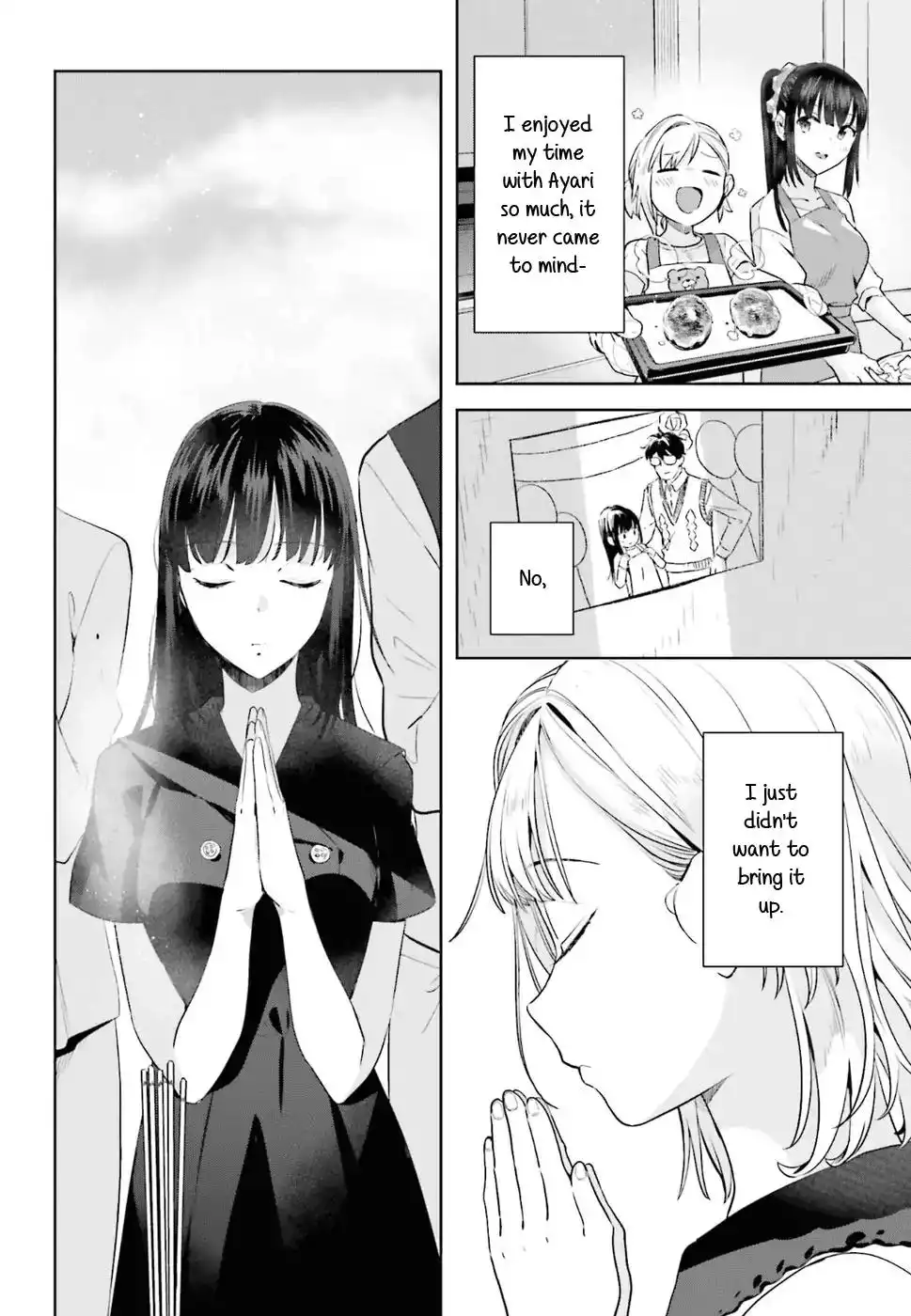 Shinmai Shimai no Futari Gohan Chapter 34