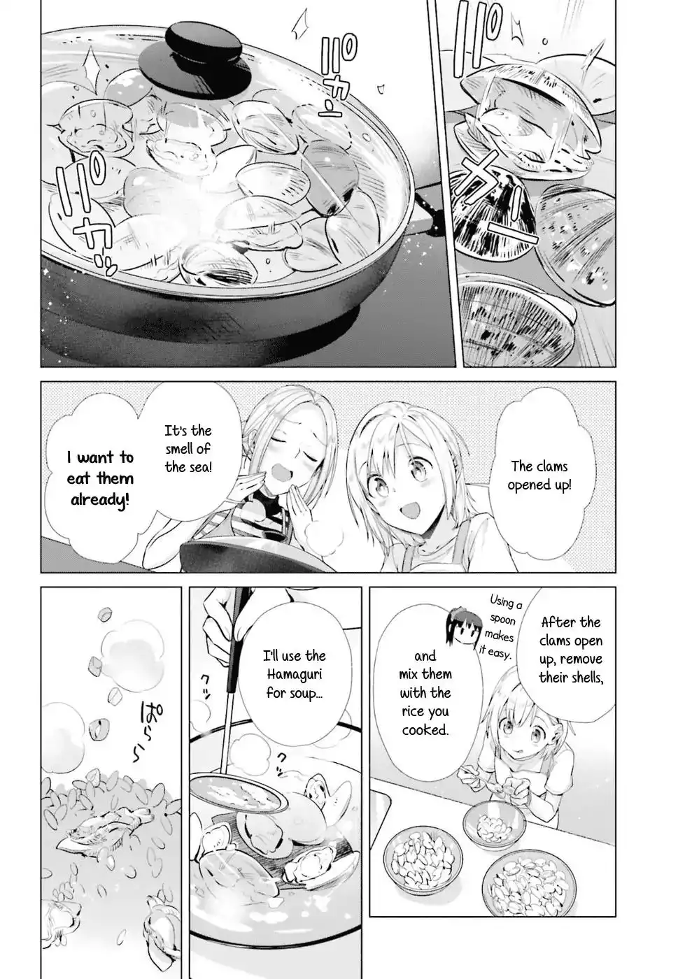 Shinmai Shimai no Futari Gohan Chapter 36